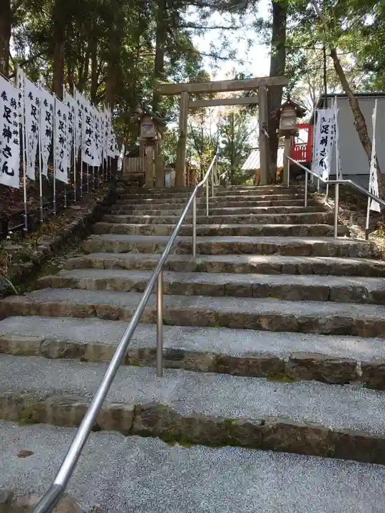 宇治神社の鳥居