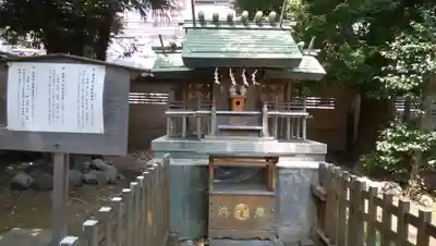 天祖神社の末社・摂社
