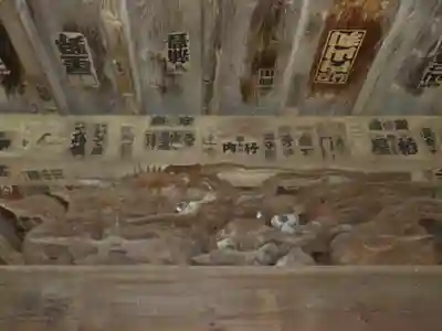 浄光明寺のその他建物