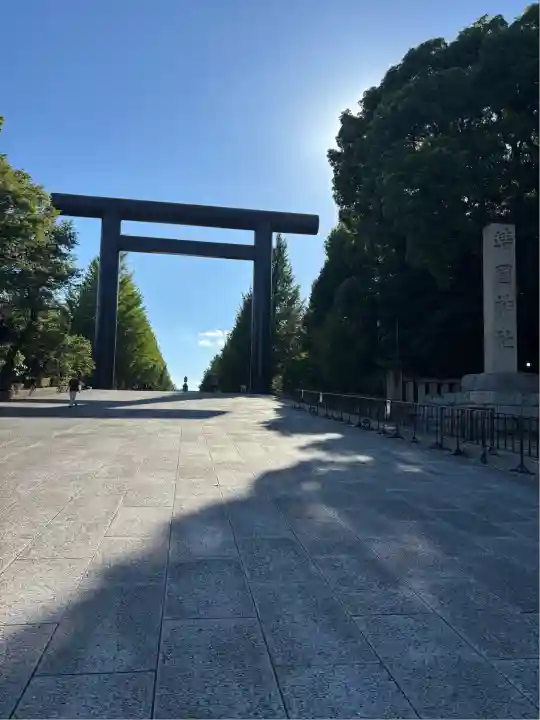 靖國神社(東京都)