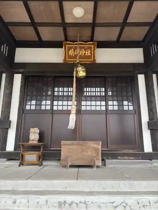 鵡川神社の本殿・本堂