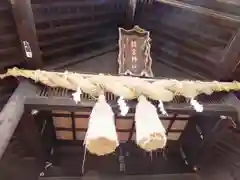 龍宮神社の本殿