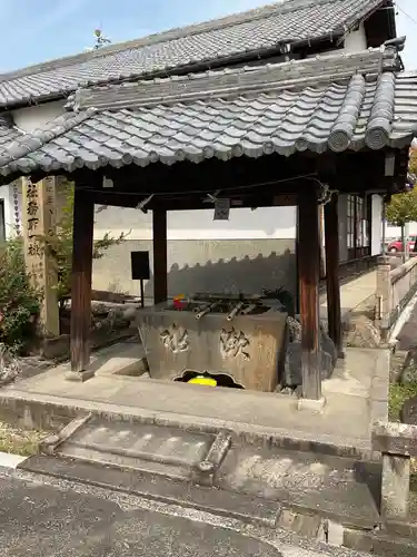 新羅神社(岐阜県)