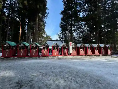 志和稲荷神社(岩手県)