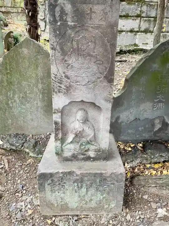 宝仙寺(東京都)