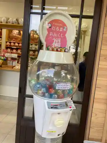 達磨寺(群馬県)