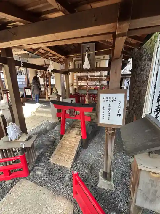 洲嵜神社(愛知県)