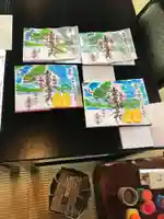 山梨県 昭和町 正覚寺の御朱印