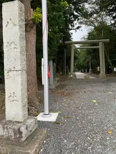 諏訪八幡神社のその他建物