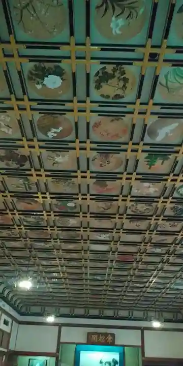 永平寺の本殿・本堂