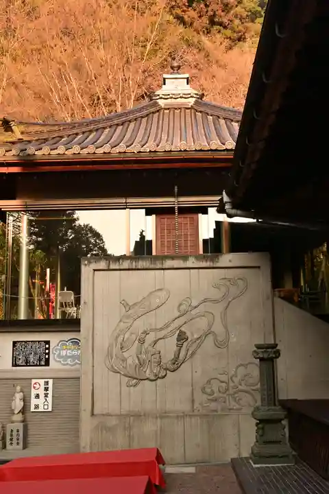 龍蔵寺(山口県)