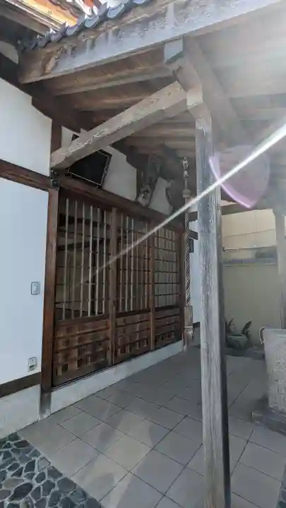 燈明寺(京都府)