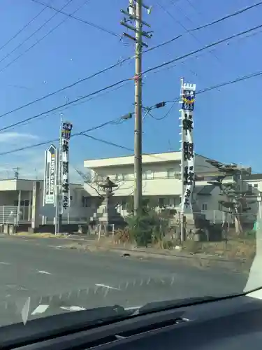 神明社（福島）のその他建物