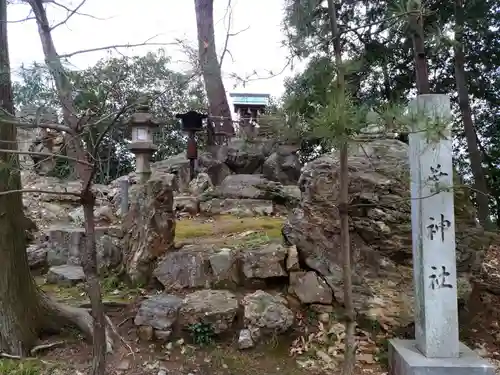 村上神社の末社