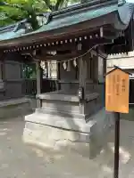 船玉神社(住吉神社)(福岡県)