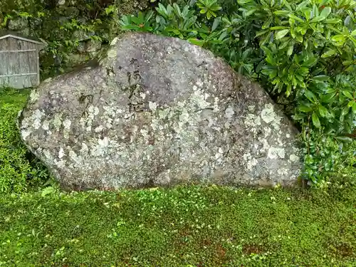大原寺勝林院のその他建物