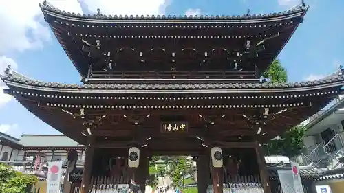 中山寺の山門