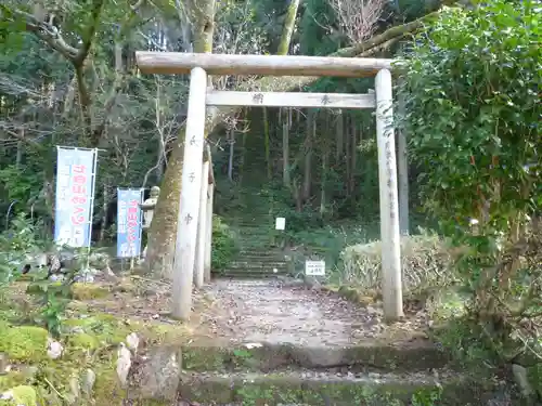 飯福田寺の鳥居