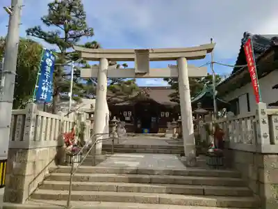 舞子六神社/まいこむの宮の鳥居