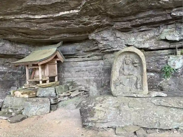 竜王窟(徳島県)