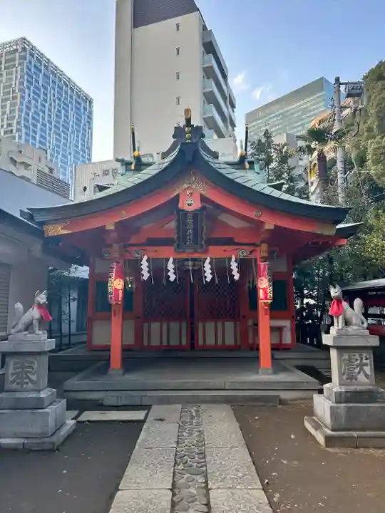 豊栄稲荷神社(東京都)