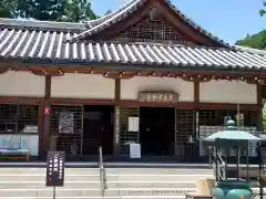 三千院門跡(京都府)