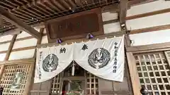 南部神社(岩手県)