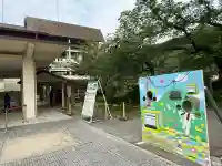 圓教寺の{uncategorized: "未分類", other: "その他", undefined: "問題あり", building: "その他建物", grave: "お墓", sacred_gate: "鳥居", guardian: "狛犬", statue: "像", buddha: "仏像", history: "歴史", nature: "自然", garden: "庭園", animal: "動物", pagoda: "塔", temizu: "手水舎", mountain_gate: "山門・神門", sanctuary: "本殿・本堂", subordinate: "末社・摂社", art: "芸術", scenery: "景色", jizo: "地蔵", ema: "絵馬", goshuin: "御朱印", omikuji: "おみくじ", items: "授与品その他", amulet: "お守り", goshuincho: "御朱印帳", eats: "食事", festival: "お祭り", votive_dance: "神楽", shichigosan: "七五三参", wedding: "結婚式", experience: "体験その他", initially: "初詣", around: "周辺", anti_infection: "感染症対策"}