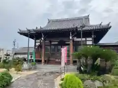 清応院(愛知県)