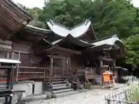 清滝寺(高知県)