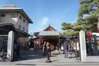 六波羅蜜寺のその他建物