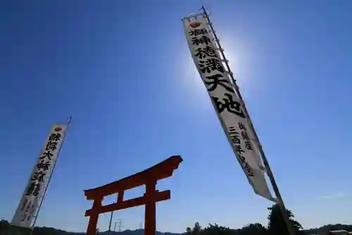 高屋敷稲荷神社のお祭り