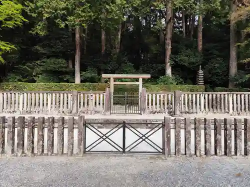 後鳥羽天皇・順徳天皇　大原陵(京都府)