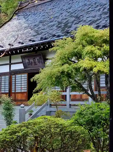 長命寺の本殿・本堂