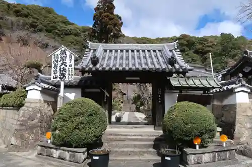 金勝寺(奈良県)