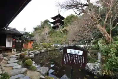 當麻寺(奈良県)