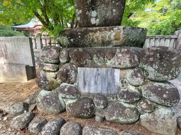 廣籏八幡宮(山口県)