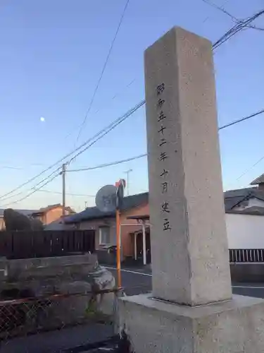 天満宮（常普請出世天満宮）のその他建物