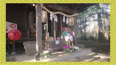 馬場氷川神社(埼玉県)