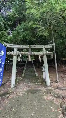 白雲稲荷神社(京都府)