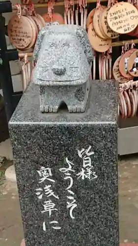 今戸神社の狛犬