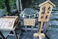 飛瀧神社（熊野那智大社別宮）(和歌山県)