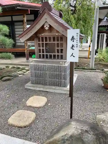 白峰寺のその他建物