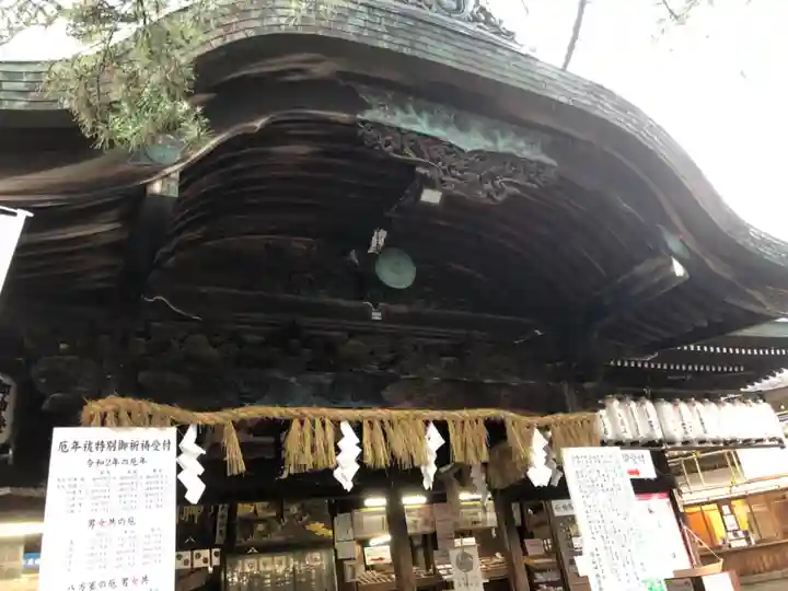白山神社(新潟県)