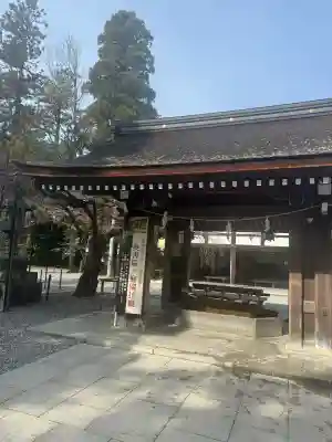 多賀大社の{uncategorized: "未分類", other: "その他", undefined: "問題あり", building: "その他建物", grave: "お墓", sacred_gate: "鳥居", guardian: "狛犬", statue: "像", buddha: "仏像", history: "歴史", nature: "自然", garden: "庭園", animal: "動物", pagoda: "塔", temizu: "手水舎", mountain_gate: "山門・神門", sanctuary: "本殿・本堂", subordinate: "末社・摂社", art: "芸術", scenery: "景色", jizo: "地蔵", ema: "絵馬", goshuin: "御朱印", omikuji: "おみくじ", items: "授与品その他", amulet: "お守り", goshuincho: "御朱印帳", eats: "食事", festival: "お祭り", votive_dance: "神楽", shichigosan: "七五三参", wedding: "結婚式", experience: "体験その他", initially: "初詣", around: "周辺", anti_infection: "感染症対策"}