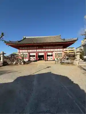 愛染堂勝鬘院(大阪府)