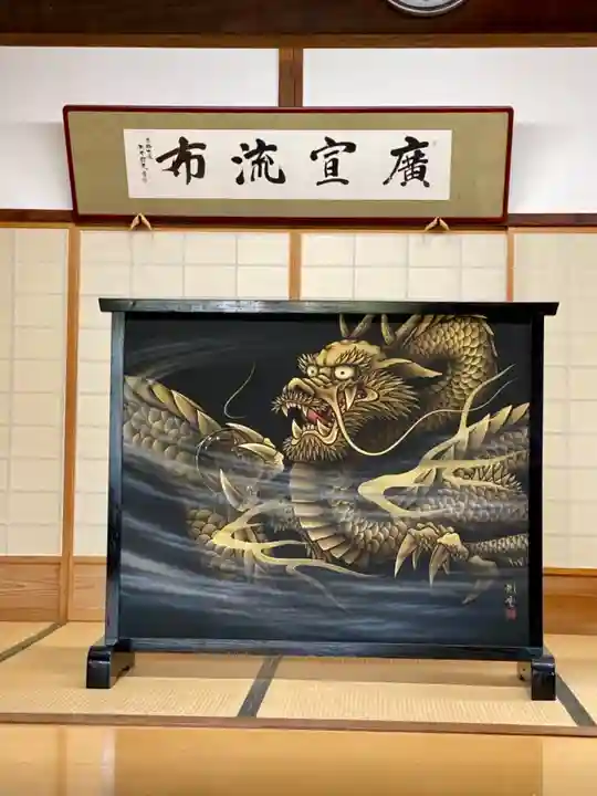 本満寺(本願満足寺)の芸術