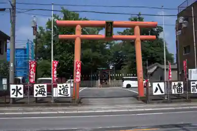 水海道鎮守 八幡神社(茨城県)