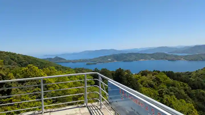 成相寺(京都府)