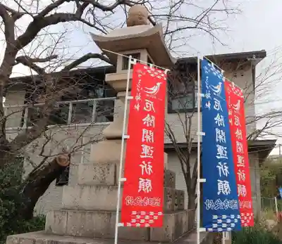 弓弦羽神社のその他建物